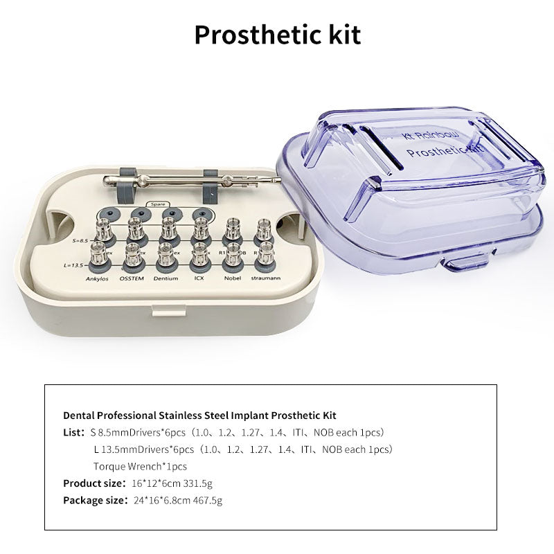 インプラントトルクレンチ ラッチ型マルチドライバーセット|多ブランド対応・ステンレス製の補綴治療キット