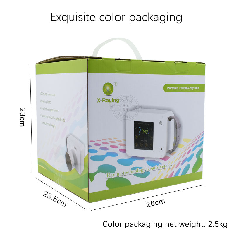 歯科用ポータブルレントゲン|0.1秒最速撮影|1.9kg超軽量|CE認証X線装置