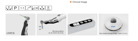 ポータブル式根管治療エンド（コードレス）